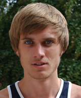 Mary Washington Senior Frank DeVar Selected As CAC Men's Cross Country Athlete Of The Week