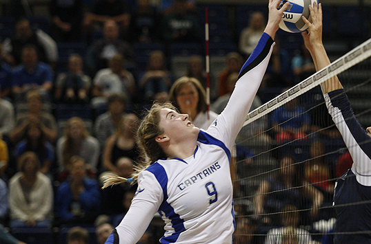Christopher Newport's Chastity Lacy Earns AVCA All-Region Accolades