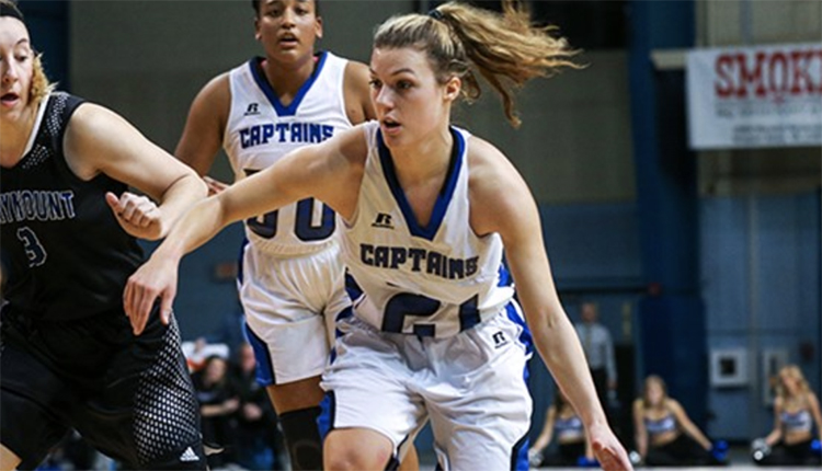 Christopher Newport Women's Basketball Edged by Hope in NCAA Sweet 16